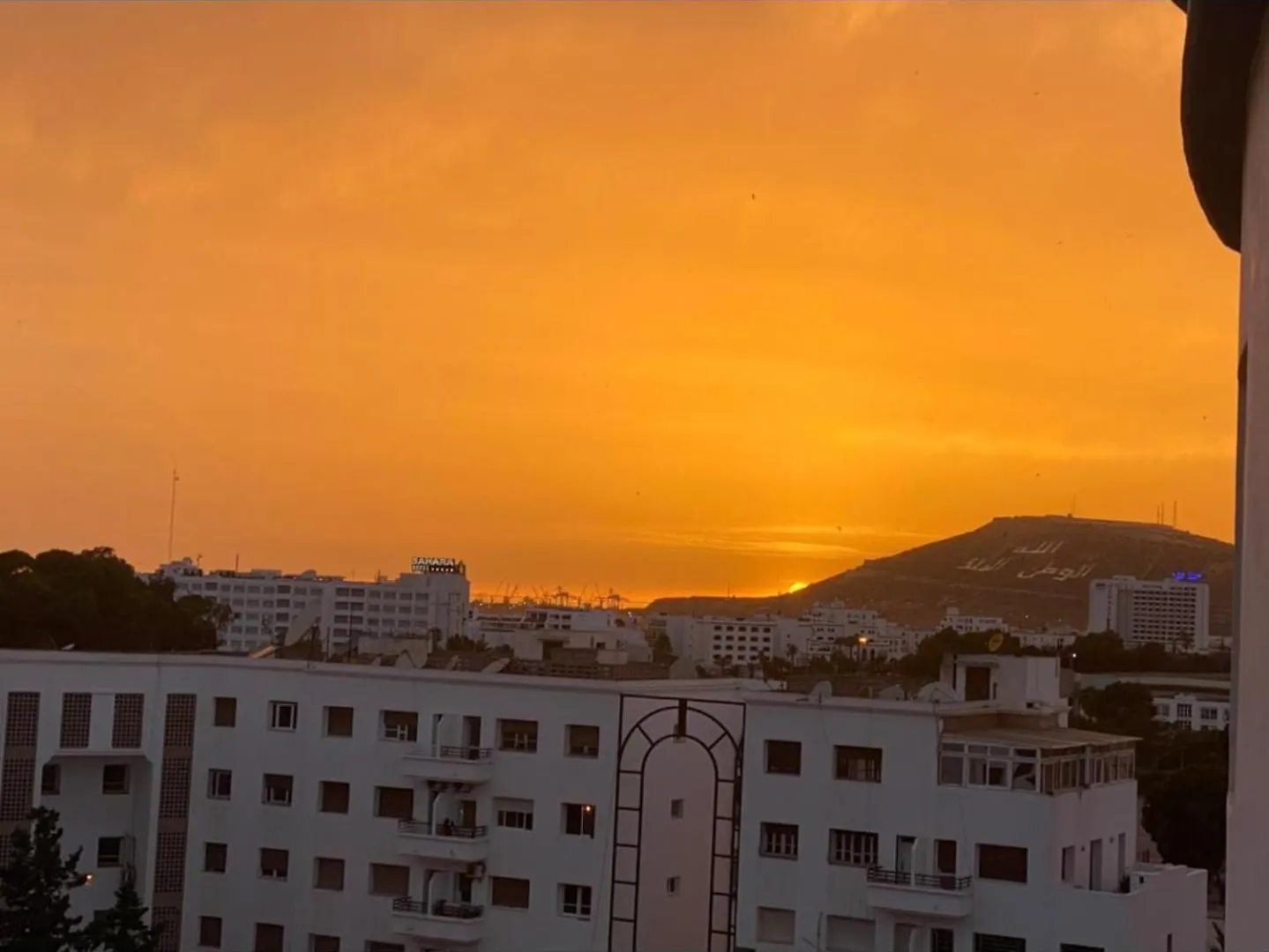 Beach Apartment אגאדיר מרוקו